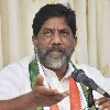 Mallu Bhatti Vikramaka Fires on KCR