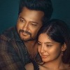 Vasantha Kokila teaser release