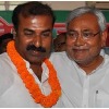 Bihar Minister Sensational Comments On State Govt