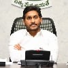 CM Jagan wrote union government to faster approval of Disha bills