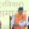 Pushkar Singh Dhami has taken oath as Uttarakhand new CM