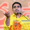 Nara Lokesh once again slams CM Jagan