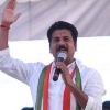 Revanth Reddy comments on latest developments 