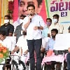 KTR comments on Krishna river water issue