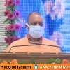 UP CM Unveils New Population Policy 