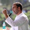 Rahul Gandhi said they do not needed who fears towards BJP and RSS