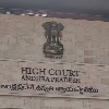High Court adjourned hearing against SEC 