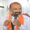 KCR govt is failed in utilising Center funds says Bandi Sanjay