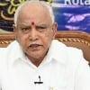 Im not concerned about it  CM BS Yediyurappa