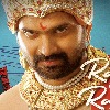 Raja Raja Chora movie update