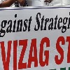 YCP MPs chants save Vizag Steel in Delhi