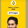 Andhra Pradesh Chief Minister YS Jagan Mohan Reddy Joins Koo App