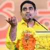 Nara Lokesh slams CM Jagan over Amaravathi agitations 