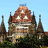 Sending  love letter to a married woman is wrong says Bombay High Court