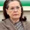 Sonia Gandhi meeting with opposition leaders on 20th august