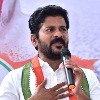 Chandrababu and KCR also came from Congress says Revanth Reddy