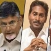 jagan kcr and chandrababu wishes people on the occasion of rakhi purnima