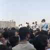 Kabul airport suspends operations till further notice