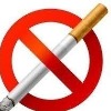Ban on the sale of cigarettes and tobacco products within a hundred yards to educational institutions