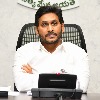 CM Jagan condolences four police personnel died in a road mishap 