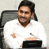 jagan deposits money