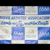 MAA elections date released