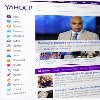 Yahoo halts news service 