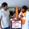 fan came on a bicycle from tirupati to hyderabad for megastar chiranjeevi