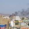 Huge blast in Kabul city