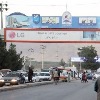 Rockets fired at Kabul airport intercepted by US missile defence