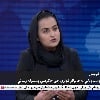 Afghan Woman Journalist Who Interviewed Taliban Escapes Country