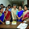 26 years back Chandrababu first take oath as Chief Minister