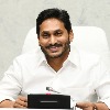 AP CM Jagan  reviews Covid situation ahead of Ganesh Chaturthi