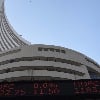 Sensex closes above 58,000, RIL shares surge 4%