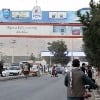 1st flight after US evacuation lands in Kabul