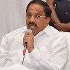 Thummala Nageshwar Rao Clarification On Party Changing