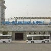 First Foreign Commercial Flight Lands In Kabul