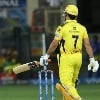 Chennai super kings lose 4 wickets in first powerplay