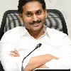Jagan Mohan Reddy launches American Corner in Andhra University