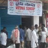 AP govt announce new liquor policy