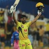 Chennai posts huge total with the help of opener Ruturaj Gaikwad super ton