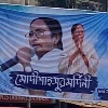 Mamata Banarjee wins Bhabanipur by polls