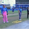 MI won the toss against Rajasthan Royals
