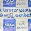  producers association on maa elections