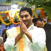 CM Jagan will tour in Tirupati and Tirumala