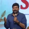 Chiranjeevi comments on Tollywood issues