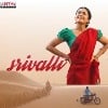 srivalli pomo song releases