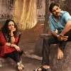 'Antha Ishtam' promo gives a glimpse of Pawan Kalyan starrer 'Bheemla Nayak' love story