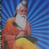 Valmiki Jayanti to be special for BJP this year