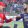 T20 World Cup: India look to fine-tune preparation with warm-up matches